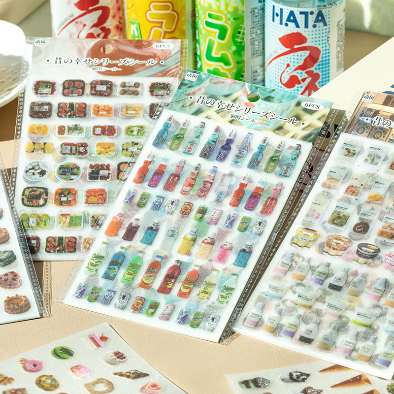 Japanese Snacks - 6 листов милые торт, закуски, тематические