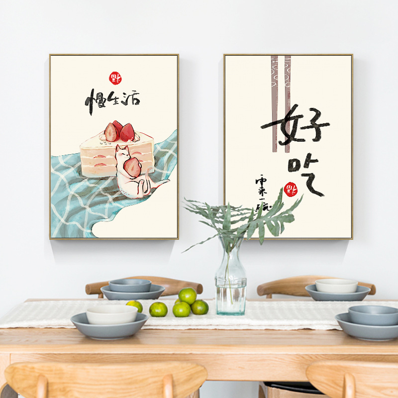 Китайский японский стиль, еда, – обзор и цена Japanese Restaurant Lifestyle