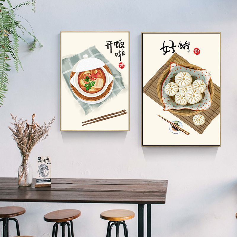 Китайский японский стиль, еда, – обзор и цена Japanese Restaurant Lifestyle